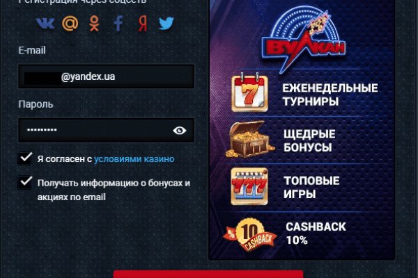 Kraken ссылка зеркало krakentor site