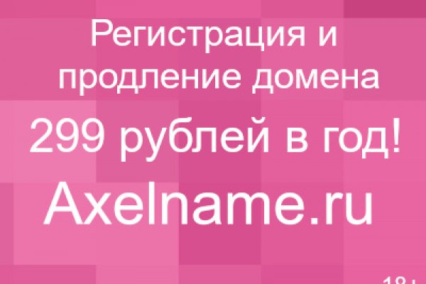 Как зайти на кракен через тор