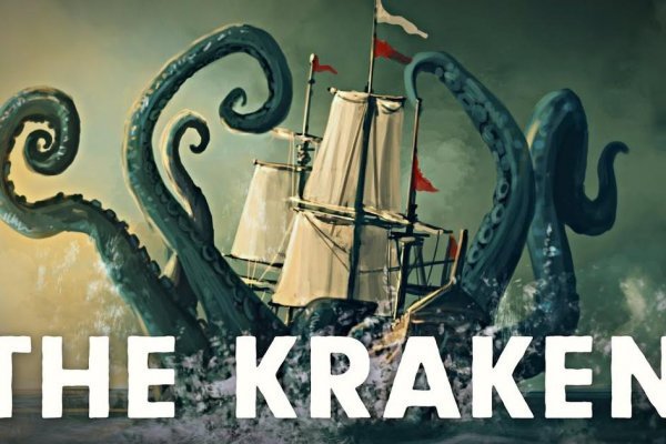 Kraken25.at