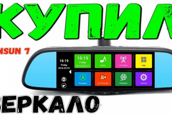 Кракен тор kr2web in